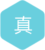 愛采購真實(shí)性認(rèn)證
