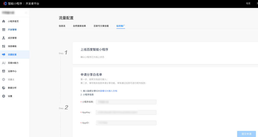 未標(biāo)題-15.jpg