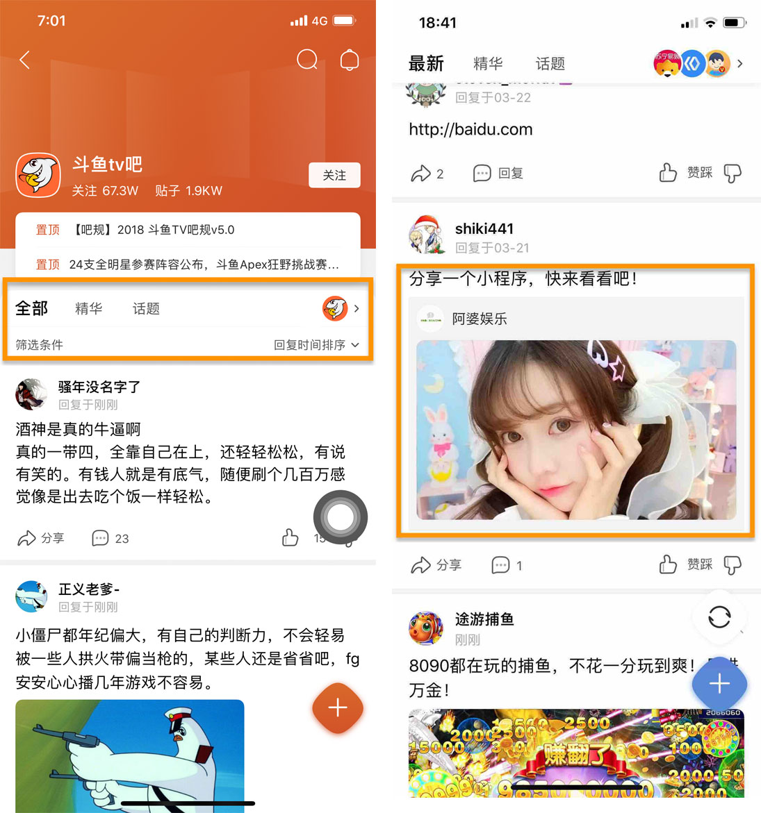 未標(biāo)題-18.jpg